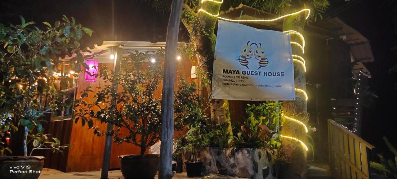 Maha Guest House Ко Чанг Екстериор снимка